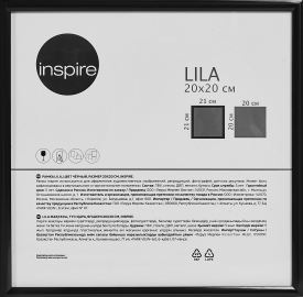 Рамка Inspire Lila 20x20 см пластик цвет черный