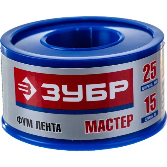 Фум-лента ЗУБР МАСТЕР