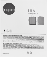 Рамка Inspire Lila 40x50 см пластик цвет белый
