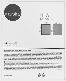 Рамка Inspire Lila 40x50 см пластик цвет белый