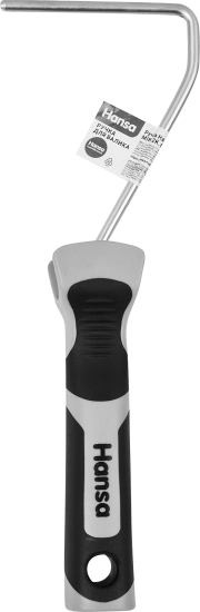 Ручка для валика бюгельная Hansa Mini 2k Ø6мм 110x250 мм