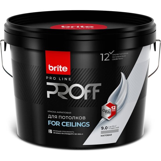 Краска для потолков BRITE PROFESSIONAL