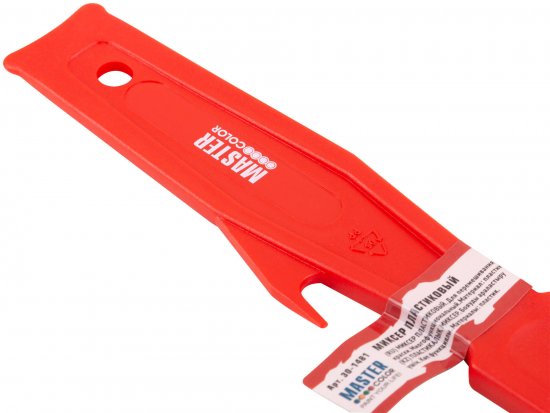 Миксер Master Color 40x140 мм пластик