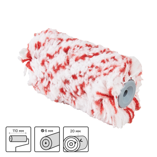 Валик сменный для алкидных красок 110 мм Hansa ворс 20 мм полиамид под бюгель 6 мм