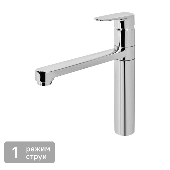 Смеситель кухонный Ideal Standard Cerafine общая высота 28.1 см цвет хром