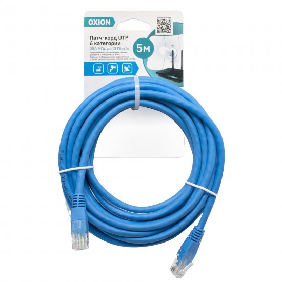 Кабель патч-корд UTP cat.6 5 м