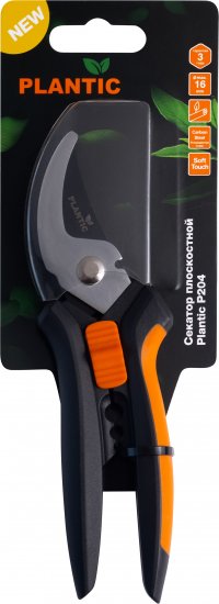 Секатор садовый Plantic P204 14 мм