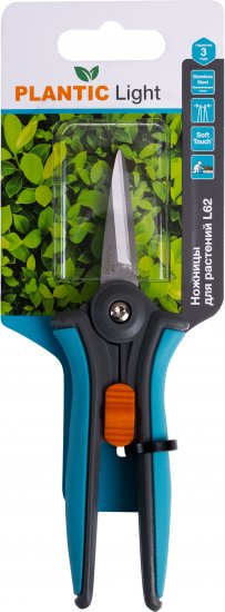 Ножницы для растений Plantic Light L62