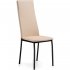 Стул Woodville Mirilis