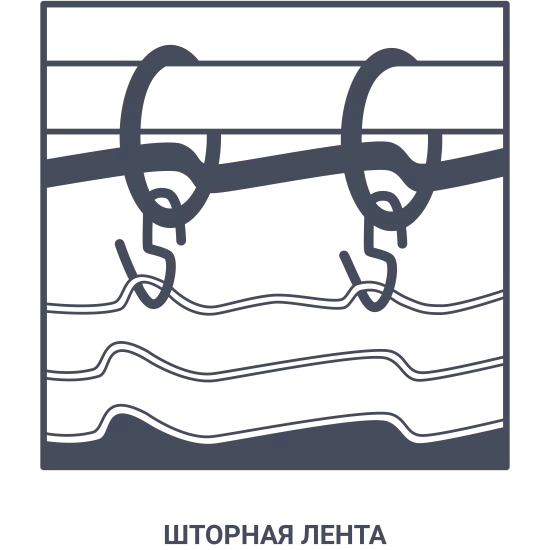 Тюль на ленте для кухни Камелия 250x165 см цвет экрю