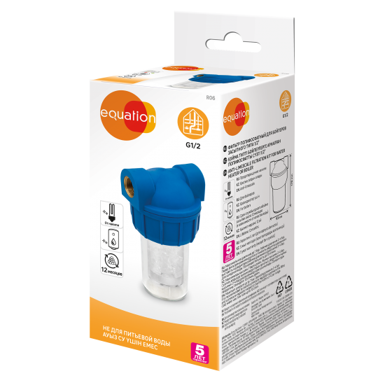Фильтр полифосфатный Equation засыпного типа для бойлеров, резьба 1/2”