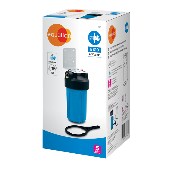 Корпус фильтра Equation BB10 для холодной воды 1