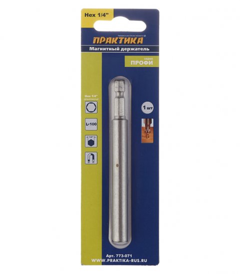 Держатель для бит Практика магнитный цельнотянутый 100 мм