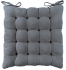 Подушка для стула Linen Way 38x6x38 см замша стальной