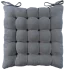 Подушка для стула Linen Way 38x6x38 см замша стальной