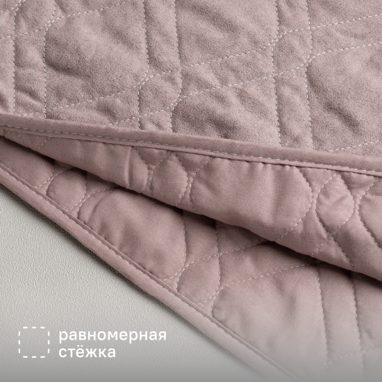Покрывало 220x240 см замша цвет пыльная роза