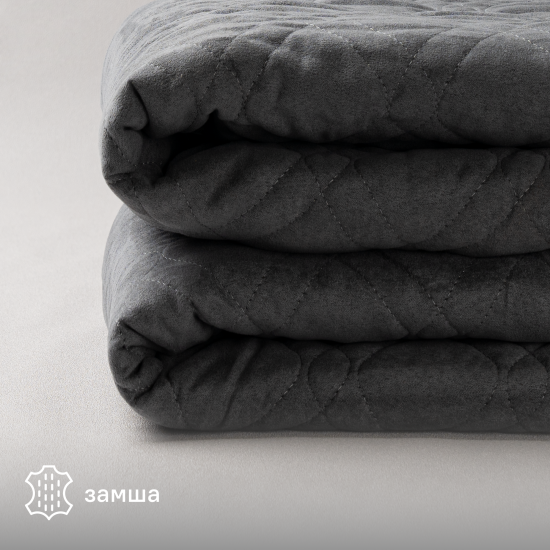 Покрывало 220x240 см замша цвет стальной