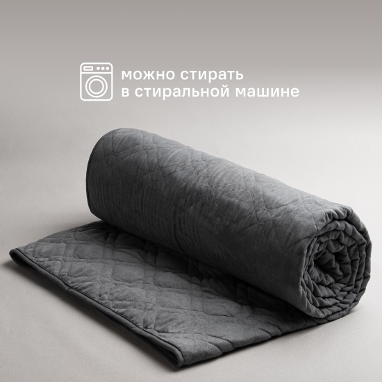 Покрывало 220x240 см замша цвет стальной