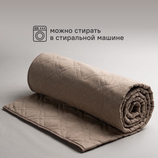 Покрывало 220x240 см замша цвет кофейный