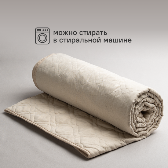 Покрывало 220x240 см замша цвет крем