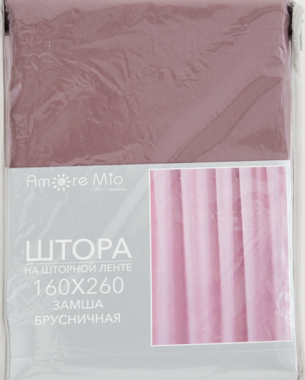 Штора Замша однотонная 160x260 цвет брусника лента