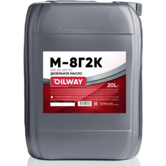 Моторное масло OILWAY М8Г2К