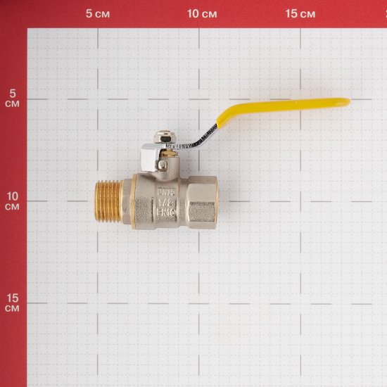 Кран шаровой газовый СТМ 1/2 ВР(г) х 1/2 НР(ш) ручка