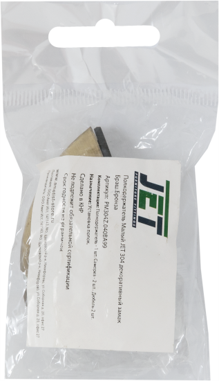 Полкодержатель Пеликан Jet 4x22 мм цинк цвет брашированная бронза