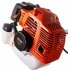 Бензиновый триммер Gigant CG-KW02-520