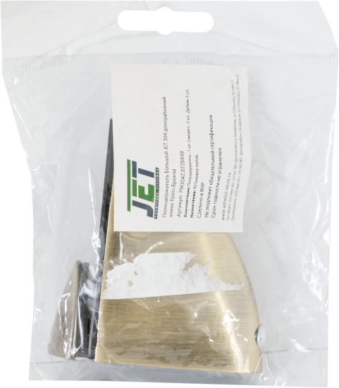 Полкодержатель Пеликан Jet 6.2x27 мм цинк цвет брашированная бронза