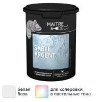 Краска декоративная Maitre Deco Sable Argent глянцевая цвет белый 1 кг