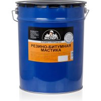 Резино-битумная мастика Эксперт 18611