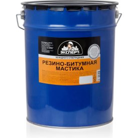 Резино-битумная мастика Эксперт 18611