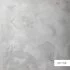 Краска декоративная Maitre Deco Soie Or 2 кг цвет золотой