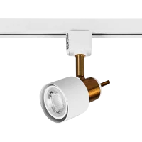 Трековый светильник Arte Lamp Almach со сменной лампой GU10 50 Вт 2 м² цвет белый