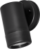 Светильник уличный настенный Arte Lamp Atlas 7 Вт IP44 цвет черный
