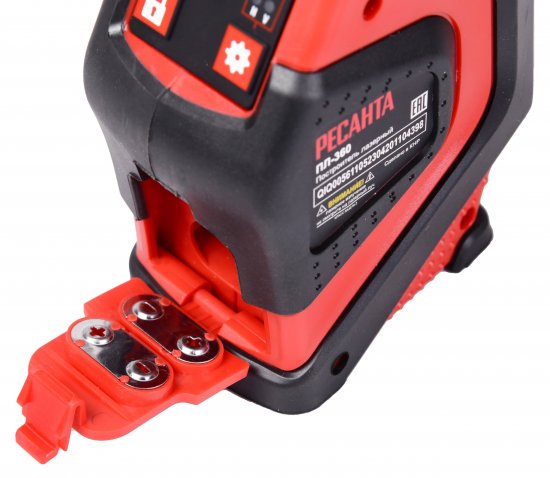 Уровень лазерный Ресанта ПЛ-360, 20 м