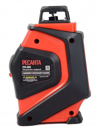 Уровень лазерный Ресанта ПЛ-360, 20 м