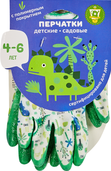 Перчатки полиэстеровые детские 4-6 лет 