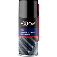 Графитовая пластичная смазка AXIOM a9627p