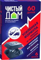 Ловушка для тараканов Чистый Дом Усиленное действие
