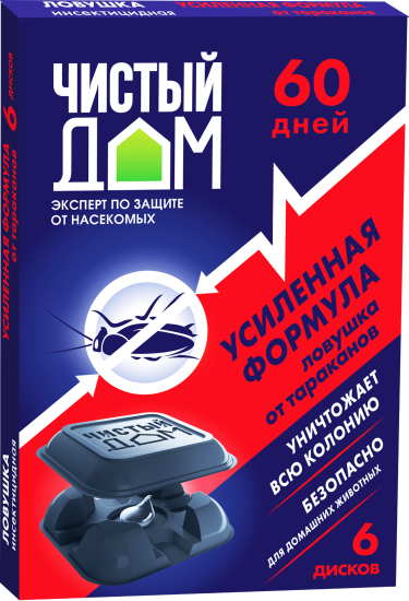 Ловушка для тараканов Чистый Дом Усиленное действие