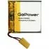 Аккумулятор GoPower Li-Pol LP303030