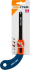 Мини-пила по металлу Dexter XMHS39 150 мм
