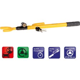 Замок на руль Alca Италия