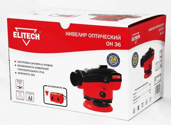 Нивелир оптический магнитный Elitech ОН 36 кратность увеличения X36