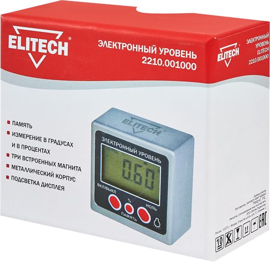 Уровень цифровой Elitech 2210.001000 57 мм