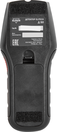 Детектор скрытой проводки и металла Elitech Д50