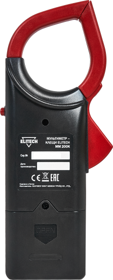 Мультиметр Elitech ММ 200К
