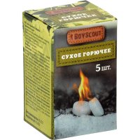 Сухое горючее BOYSCOUT 61533